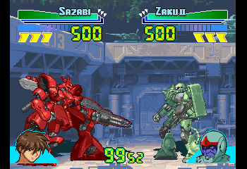Gundam Battle Assault Screenshot 1